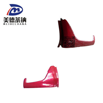 FAW Truck Parts 5301085-E01 Pannello anteriore sinistra e destra L-R con design primitivo