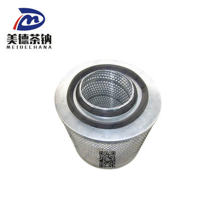 Autobus Parts Air Filter 1109-03726 Originale per le prestazioni di filtraggio