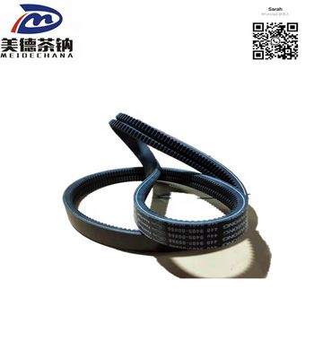Accessori per autobus fabbricati per pavimenti di autobus cinesi Parti di autobus duplex cintura di tipo B 9405-00866
