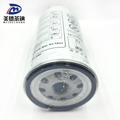 Rivoluzionate il vostro sistema di carburante con il Deep Rotary Fuel Cleaner