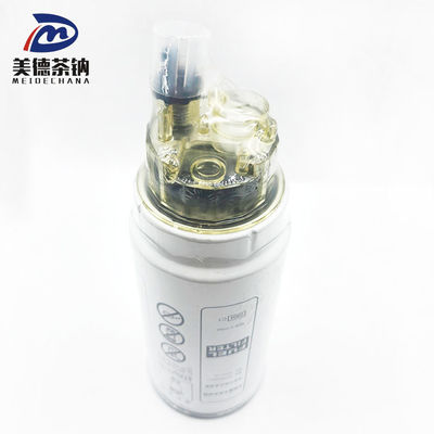 Rivoluzionate il vostro sistema di carburante con il Deep Rotary Fuel Cleaner
