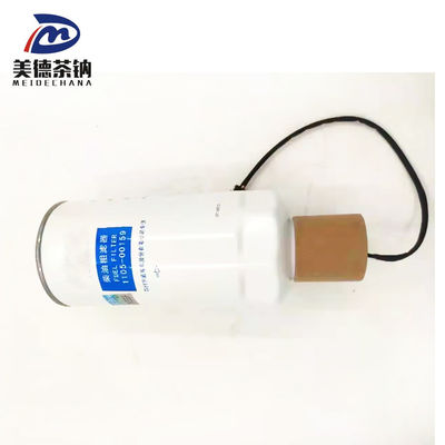 1105-00096 Filtro del distributore di carburante diesel per autobus MEIDECHNAN a prestazioni durevoli