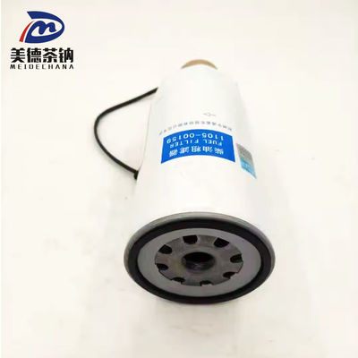 1105-00096 Filtro del distributore di carburante diesel per autobus MEIDECHNAN a prestazioni durevoli