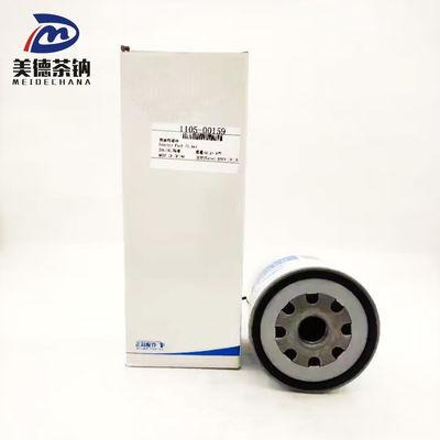 1105-00096 Filtro del distributore di carburante diesel per autobus MEIDECHNAN a prestazioni durevoli