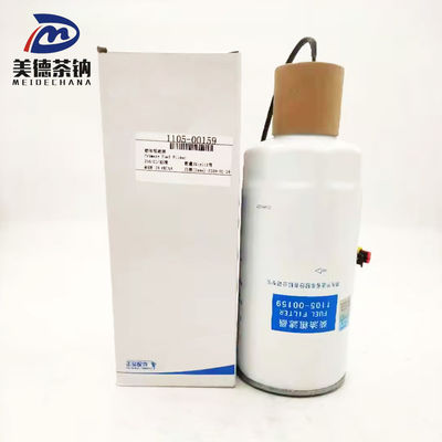 1105-00096 Filtro del distributore di carburante diesel per autobus MEIDECHNAN a prestazioni durevoli