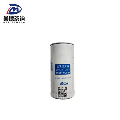 Filtro di carburante originale 1105-00096 per autobus