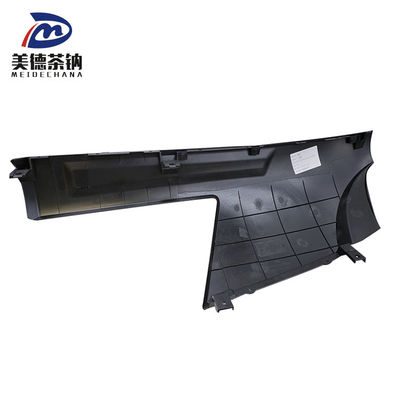 Besturn X40 EV400 SUV Targhe d'angolo sinistra e destra Scopo di sostituzione/riparazione