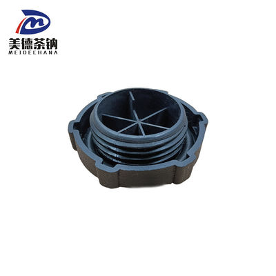 SINOTRUK CNHTC Car Fitment Howo Truck Fuel Tank Cover per FAW SHACMAN JAC