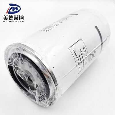Veicolo Camione Parti motore Filtro d'olio Camione pesante fabbricato appositamente per il retrofit/l'aggiornamento