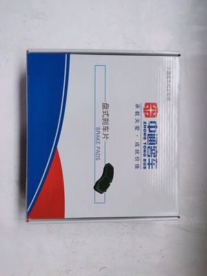 Zhongtong Bus Parts 9100-90-16669 Pad di freno a disco per prestazioni di frenata fluide