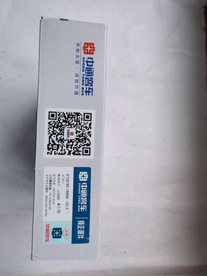 Zhongtong Bus Parts 9100-90-16669 Pad di freno a disco per prestazioni di frenata fluide