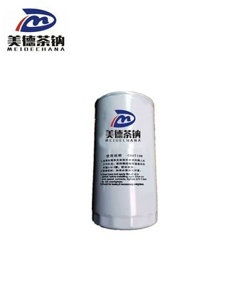 Filtro d'olio originale 1000442627A per autobus e camion cinesi