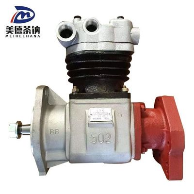 PARTI DEL MOTORE DEL CARROCCIO Compressore d'aria 3970805 per il motore CUMMINS
