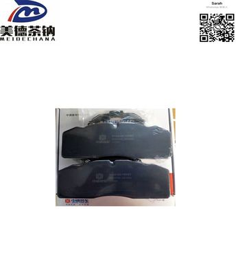 Parti originali di autobus Pad di freno 9100-90-16767 per autobus Zhongtong OE NO. 9100-90-16767
