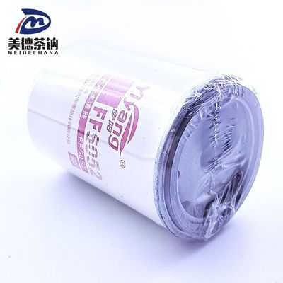 Filtro diesel per motori di macchine da costruzione FF5052 con filtro di carburante standard