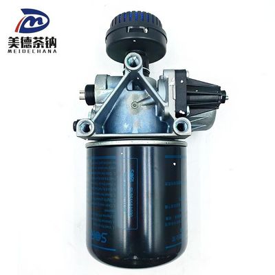 Metalli Howo Truck Parts Air Dryer Assemblaggio per veicoli pesanti standard