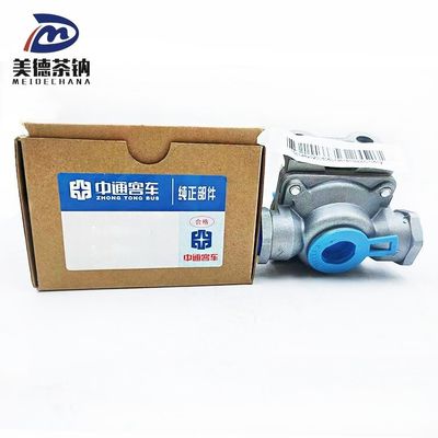 3516-10-00007 Valvola di sgancio rapido del sistema di frenatura del camion argento per camion di lunga durata