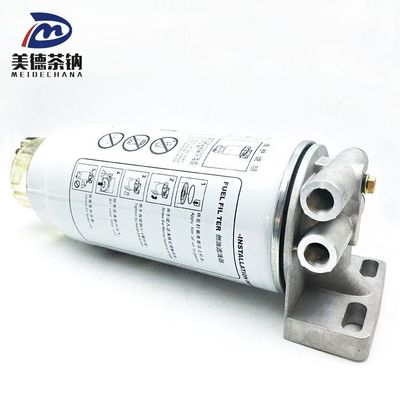 Componenti originali del motore SINOTRUK Howo A7 Sedile filtro carburante per migliori prestazioni del motore