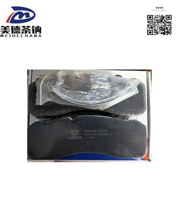 Prodotto in accessori per autobus OE NO. 123456 Scopo per la sostituzione/riparazione di parti di autobus