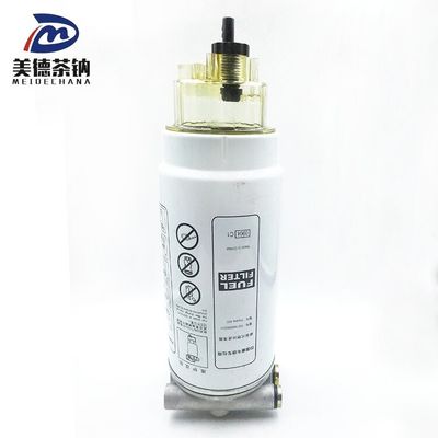 Sito di filtro del carburante originale SINOTRUSK per funzionalità superiore del camion