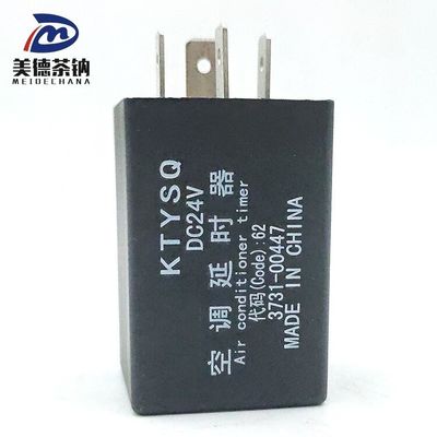 RoHS approvato Relai universale per l'automobile per il controllo universale