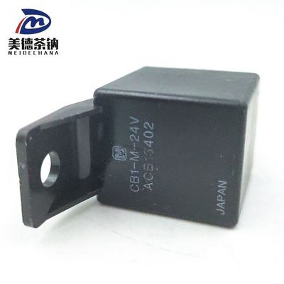 Relai di componenti elettronici per autoveicoli pesanti all'interno dell'OEM originale 3731-00283