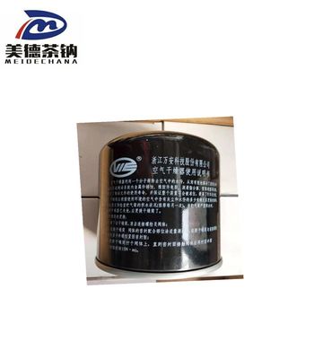 Serbatoio di asciugatura universale e filtro per parti di bus di Trusted