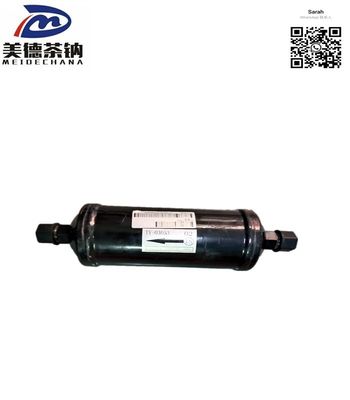 Asciugatrice di parti di autobus Yutong 81XG5-03824 per autobus Modello di accessori originali