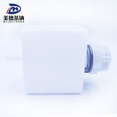 20*20*20cm Clutch per autocarri pesanti Cisterna di filtraggio dell'olio Serbatoio dell'acqua per parti di motore per autocarri Haowo