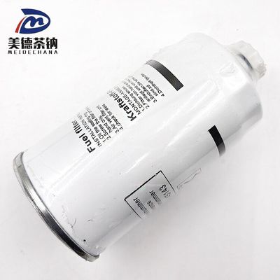 Modello di autocarro HOWO Sinotruck Oil Filter Filtrazione diretta dell'olio garantita