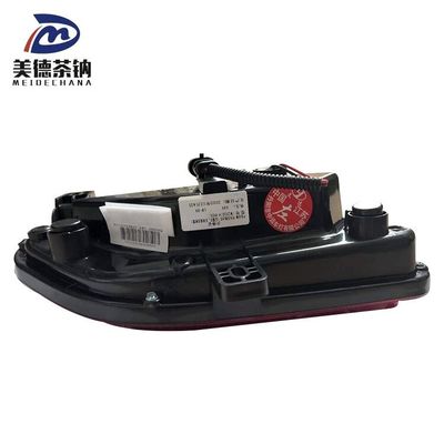 Migliora la sicurezza della tua auto con la luce del paraurti posteriore riflettente