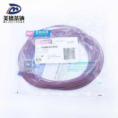 Scelta popolare Anello di tenuta idraulica a rivestimento di cilindro per OE NO. 12345