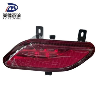 Migliora la sicurezza della tua auto con la luce del paraurti posteriore riflettente