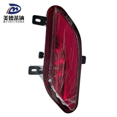 Migliora la sicurezza della tua auto con la luce del paraurti posteriore riflettente