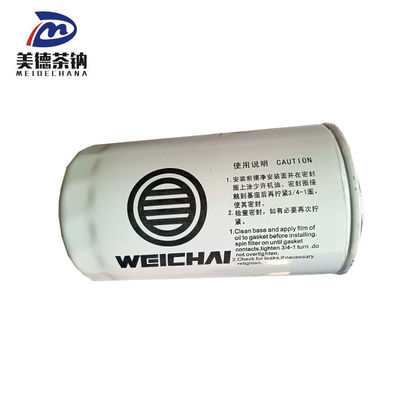 Sistemi di filtrazione dell'olio per il modello originale di autobus Yutong filtro idraulico in linea 1000428205