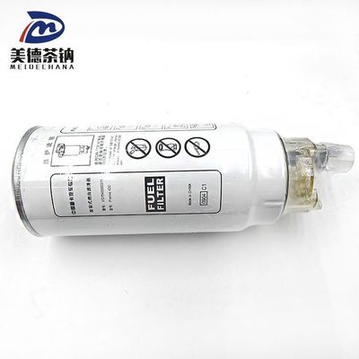 Materiale standard filtro del carburante diesel per autoveicoli ricambi originali Sinotruk HOWO ricambi auto