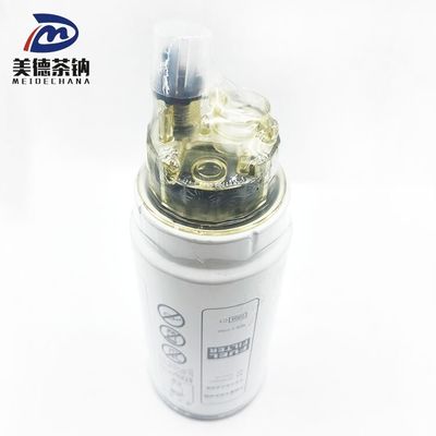Materiale standard filtro del carburante diesel per autoveicoli ricambi originali Sinotruk HOWO ricambi auto