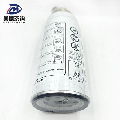 Materiale standard filtro del carburante diesel per autoveicoli ricambi originali Sinotruk HOWO ricambi auto