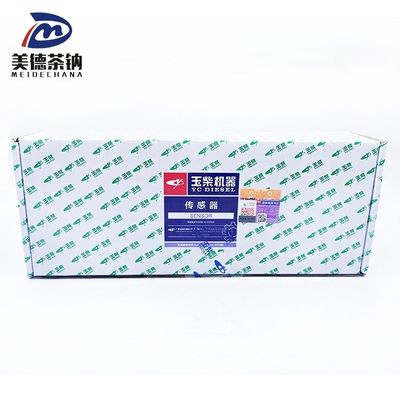 Sensore standard di temperatura dell'acqua di eccellente sensibilità per ricambi per camion Sinotruk