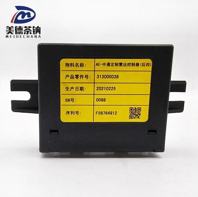 Immagine mostra il radar di retrocessione per Zhongtong costruito su misura