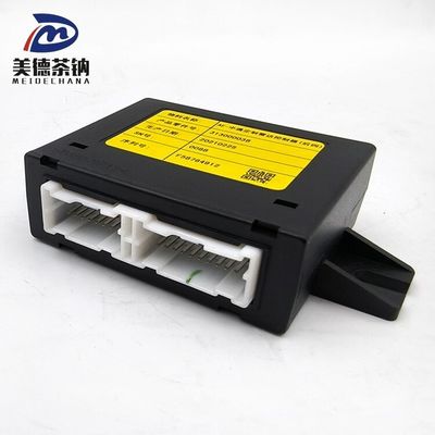 Immagine mostra il radar di retrocessione per Zhongtong costruito su misura