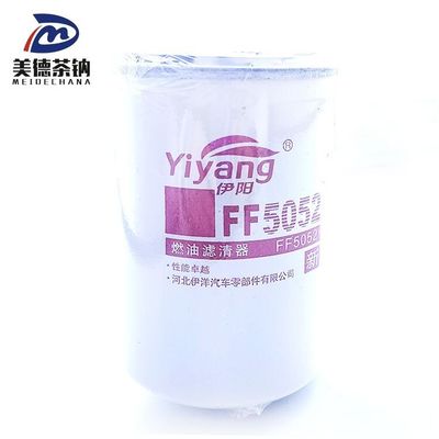 Modello di auto bianca per motori Cummins camion motore diesel filtro refrigerante filtro del carburante FF5052