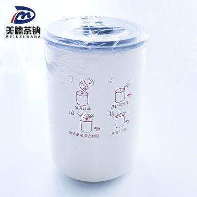 Modello di auto bianca per motori Cummins camion motore diesel filtro refrigerante filtro del carburante FF5052