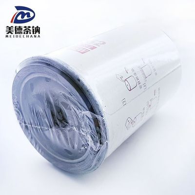 Modello di auto bianca per motori Cummins camion motore diesel filtro refrigerante filtro del carburante FF5052