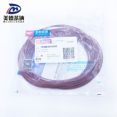 8114-00010 Sigillo dell'olio posteriore della manovella per camion pesante Miglior ricambio originale del motore 1 set