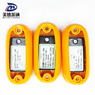 Parti auto fotoelettrica di induzione porta posteriore panico per il passeggero che scende dall'autobus