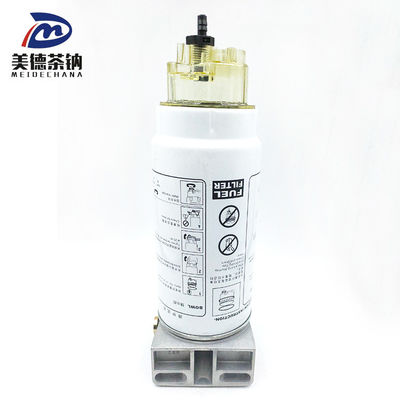 Camion pesante parti originali HOWO filtro motore VG1540080311 filtro del carburante separatore d'acqua