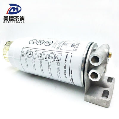 Camion pesante parti originali HOWO filtro motore VG1540080311 filtro del carburante separatore d'acqua