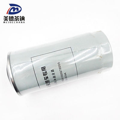 Filtro di olio per VG61000070005 Garantire il buon funzionamento dei motori dei camion