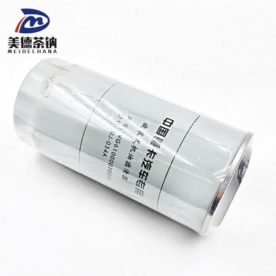 Filtro di olio per VG61000070005 Garantire il buon funzionamento dei motori dei camion